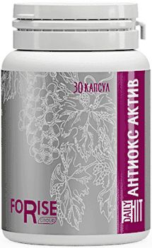 Антиокс актив — Антиоксидантный комплекс