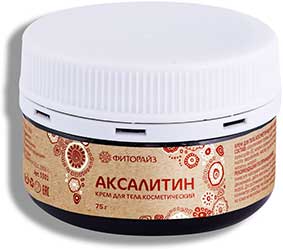 Аксалитин - Крем для здоровой и чистой кожи