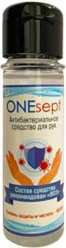 Антисептик для рук ONEsept - Уничтожает 99,99% болезнетворных бактерий, вирусов и грибов