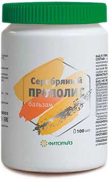 Серебряный прополис